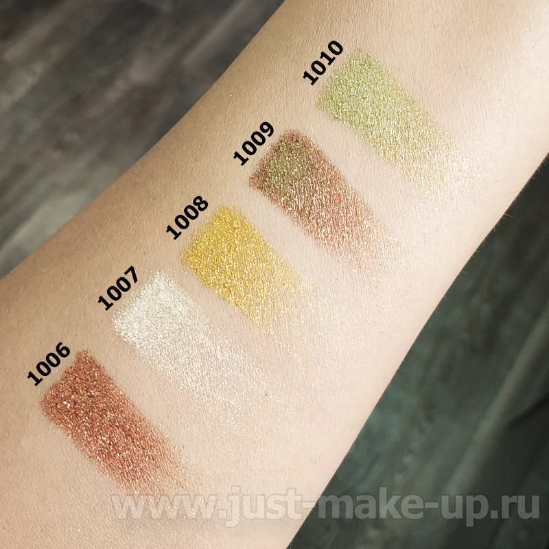 фото Тени для век JUST Shine в магазине декоративной косметики