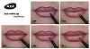 фото Карандаш для губ автоматический в интернет магазине декоративной косметики